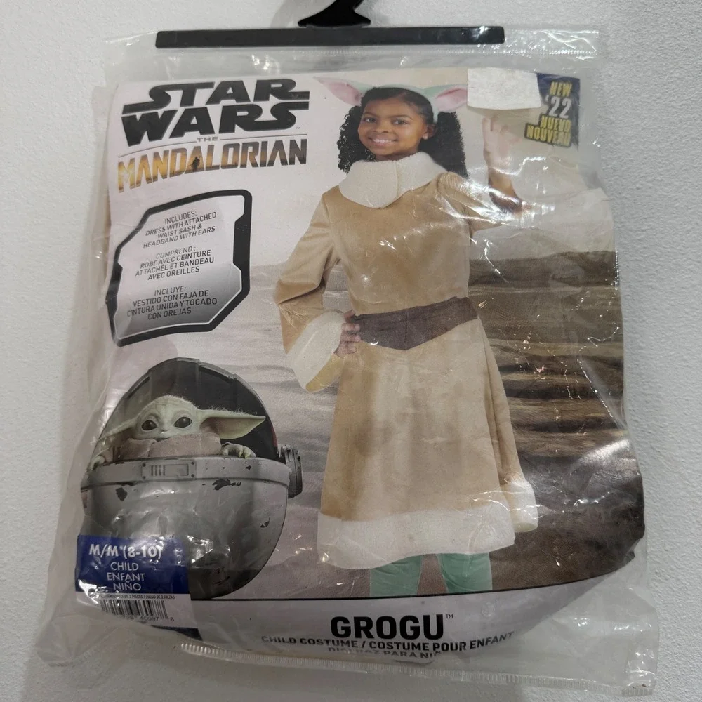 Jazwares brand character